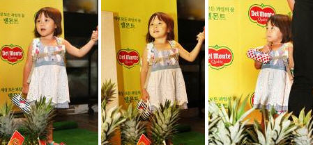 ‘먹방소녀’ 사랑이, 쿨 한 마린룩 입고 미소 ‘빡’, 무더위 ‘끝’!